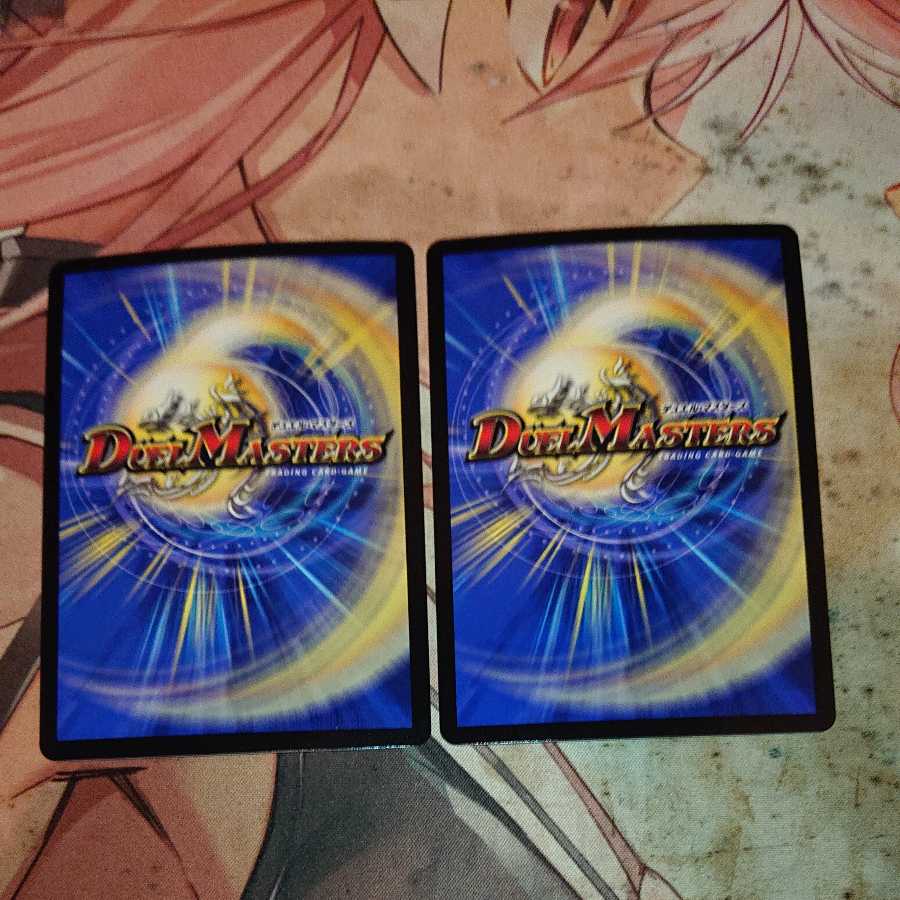 Raging Cheerful Mornin' Joe