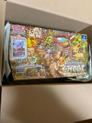 Eevee Heroes Eevee's Set Unopened