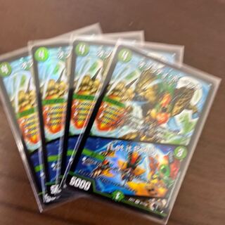 #71 [4 sheets] Obrady Hornet | "Ler it Bee!"