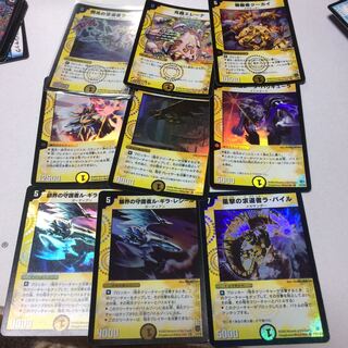 デュエマ 光文明セット