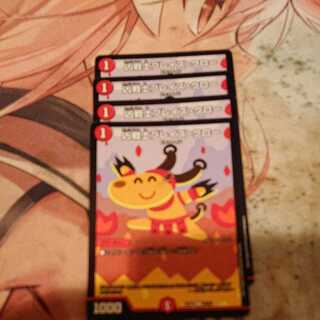 Deadly Fighter Braid Claw