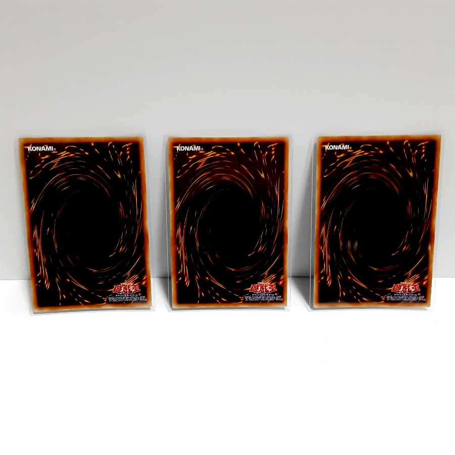 Priestess of Valiants - Shinonome - set of 3