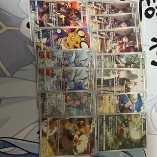 Pokéka CHR Summary sale