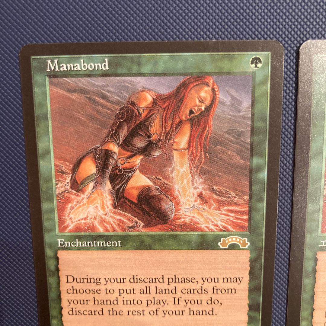 EXO Mamabond Manabond English 1. Japanese 1 Set of 2