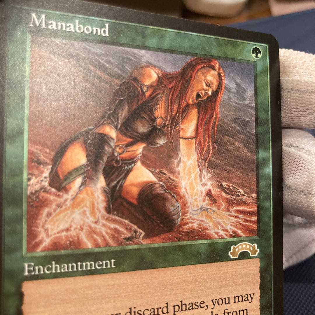 EXO Mamabond Manabond English 1. Japanese 1 Set of 2