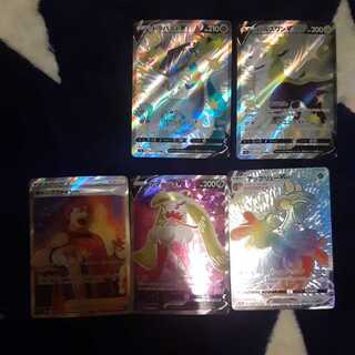 Assessment (for confirmation)