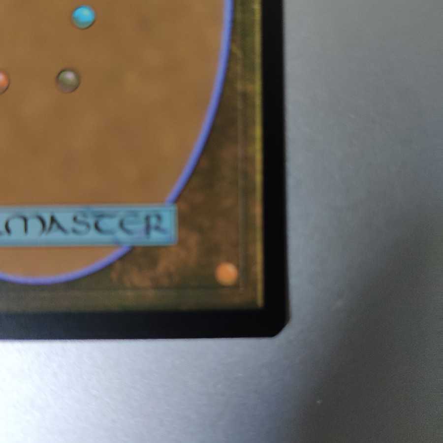 閑静な中庭 PROMO foil