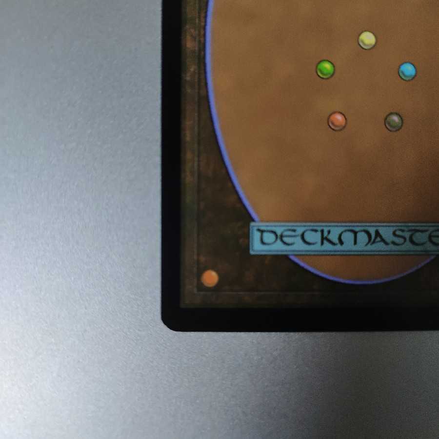 閑静な中庭 PROMO foil