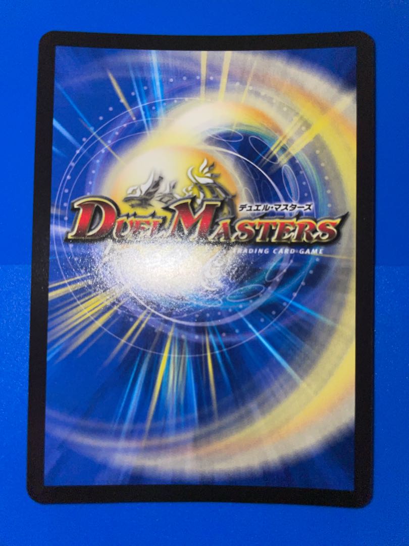 Burn Mea the Silver|Oraola Slash (20th Rare Spec.)