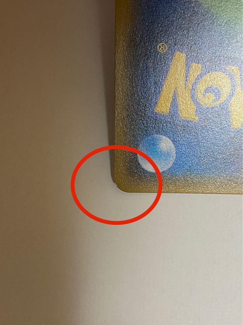 Final price reduction Acerola SR