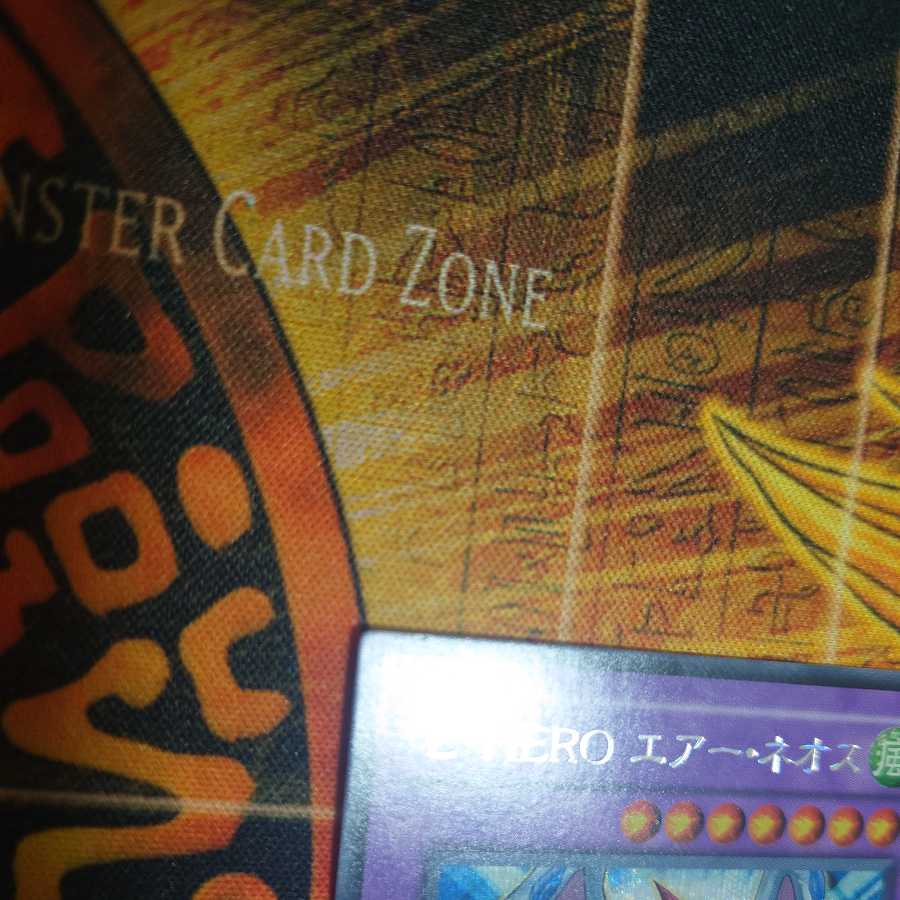 E・HERO エアー・ネオス シークレットレア