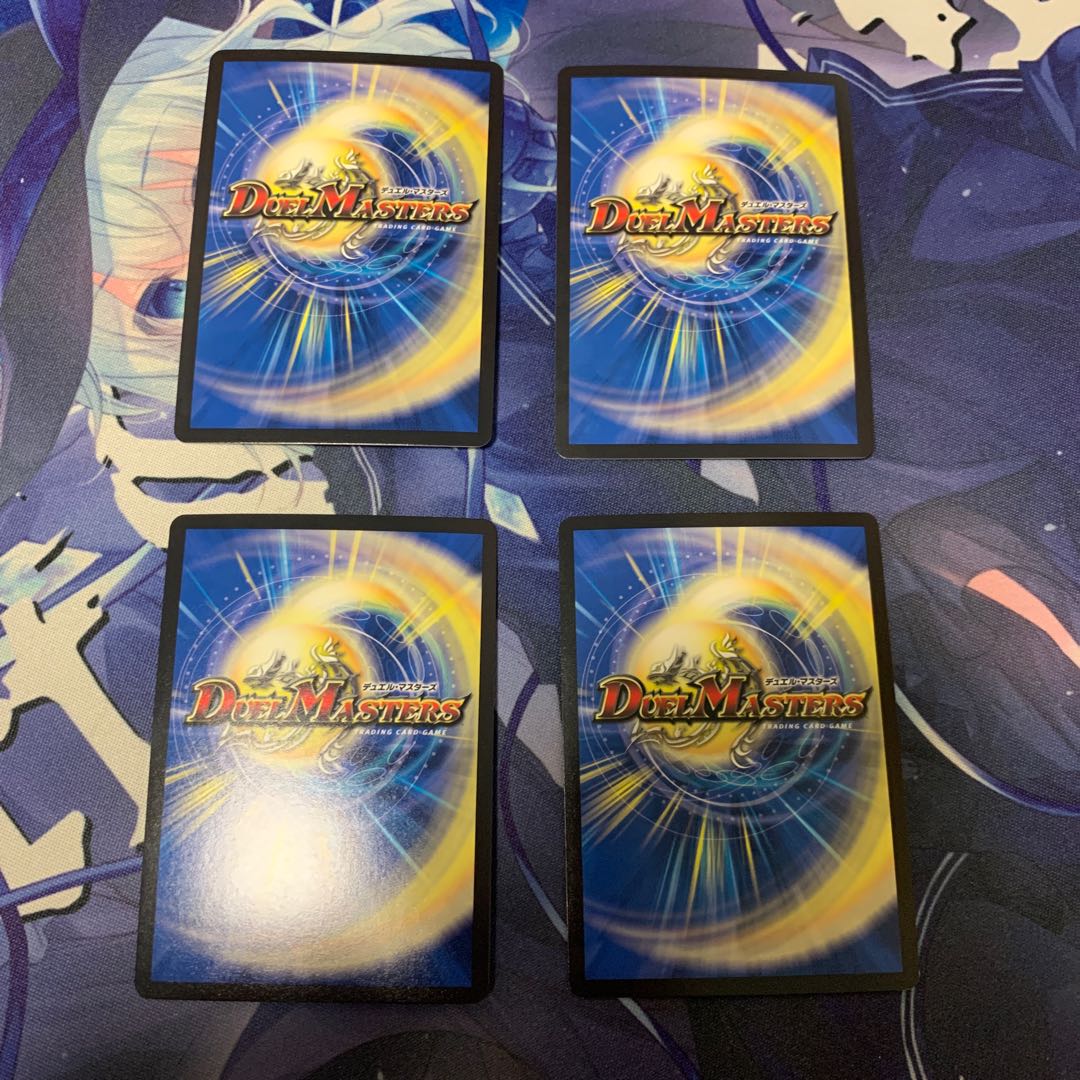 Forbidden Time Mixed King Dokindante XXII