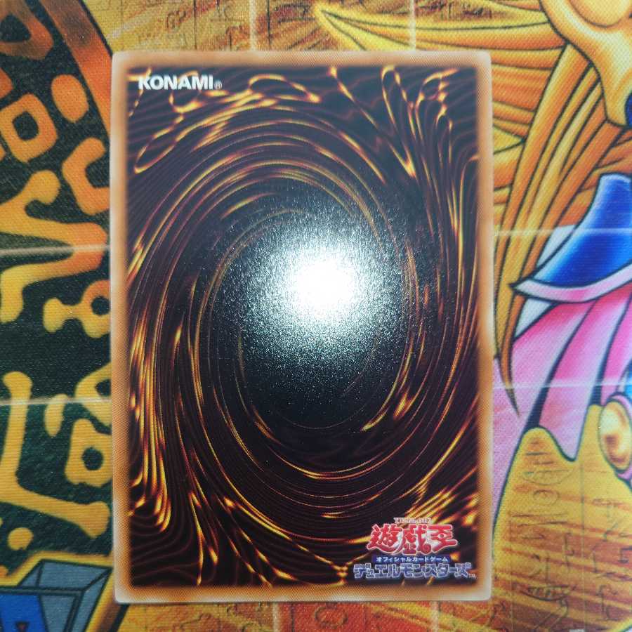 Gem-Knight Master Diamond Secret Rare