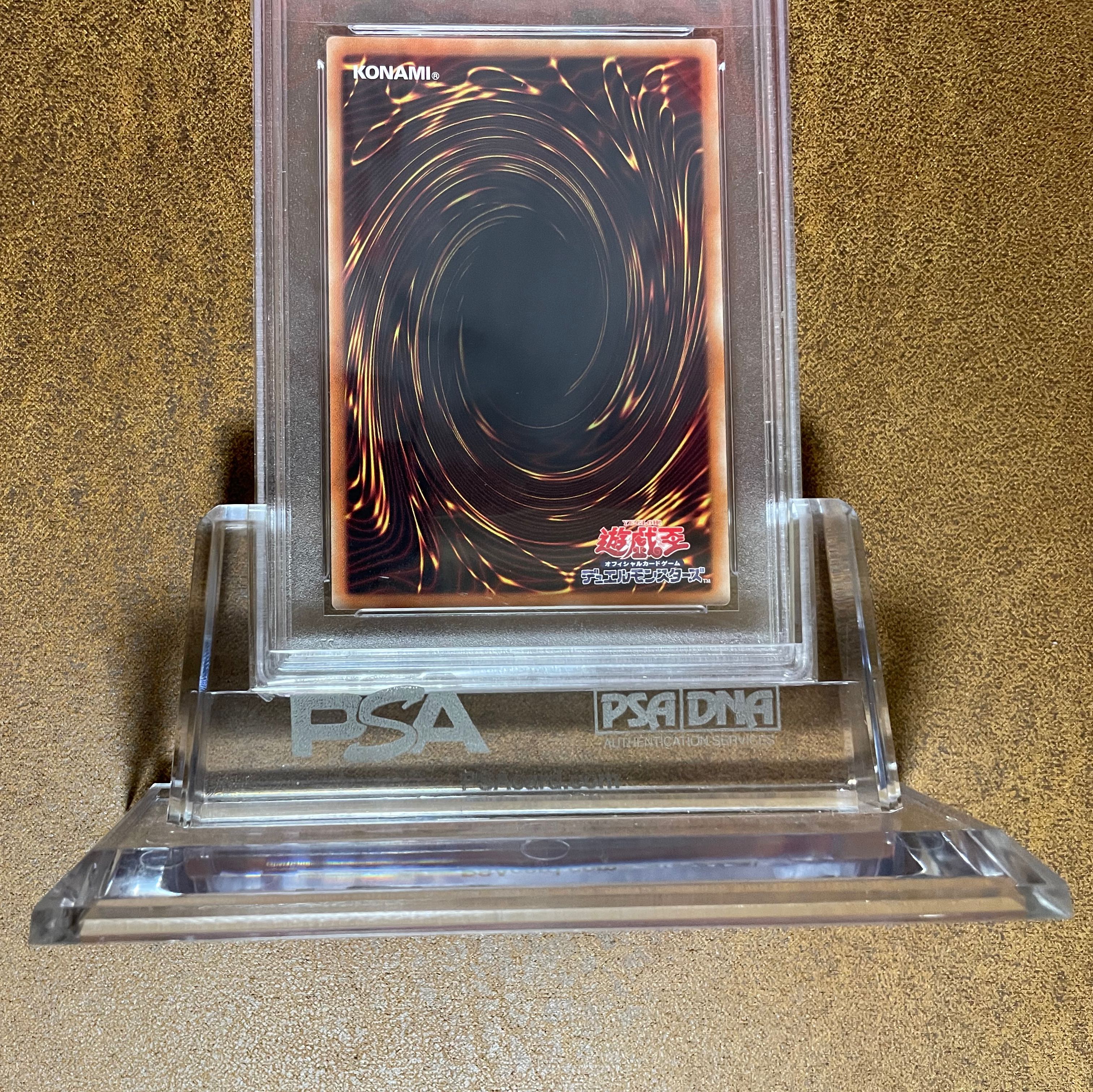 PSA10 ブラックマジシャンガール20TH