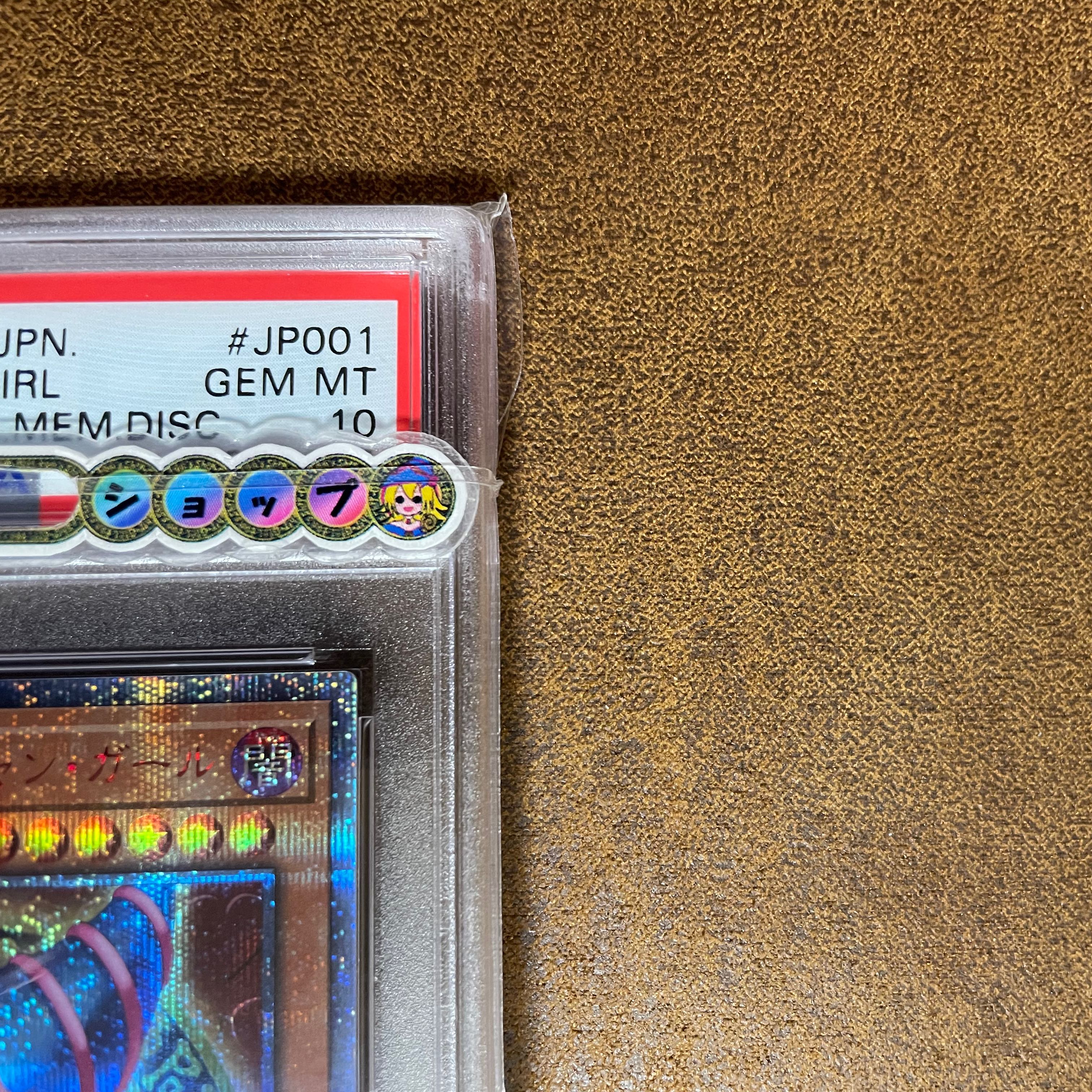 PSA10 ブラックマジシャンガール20TH