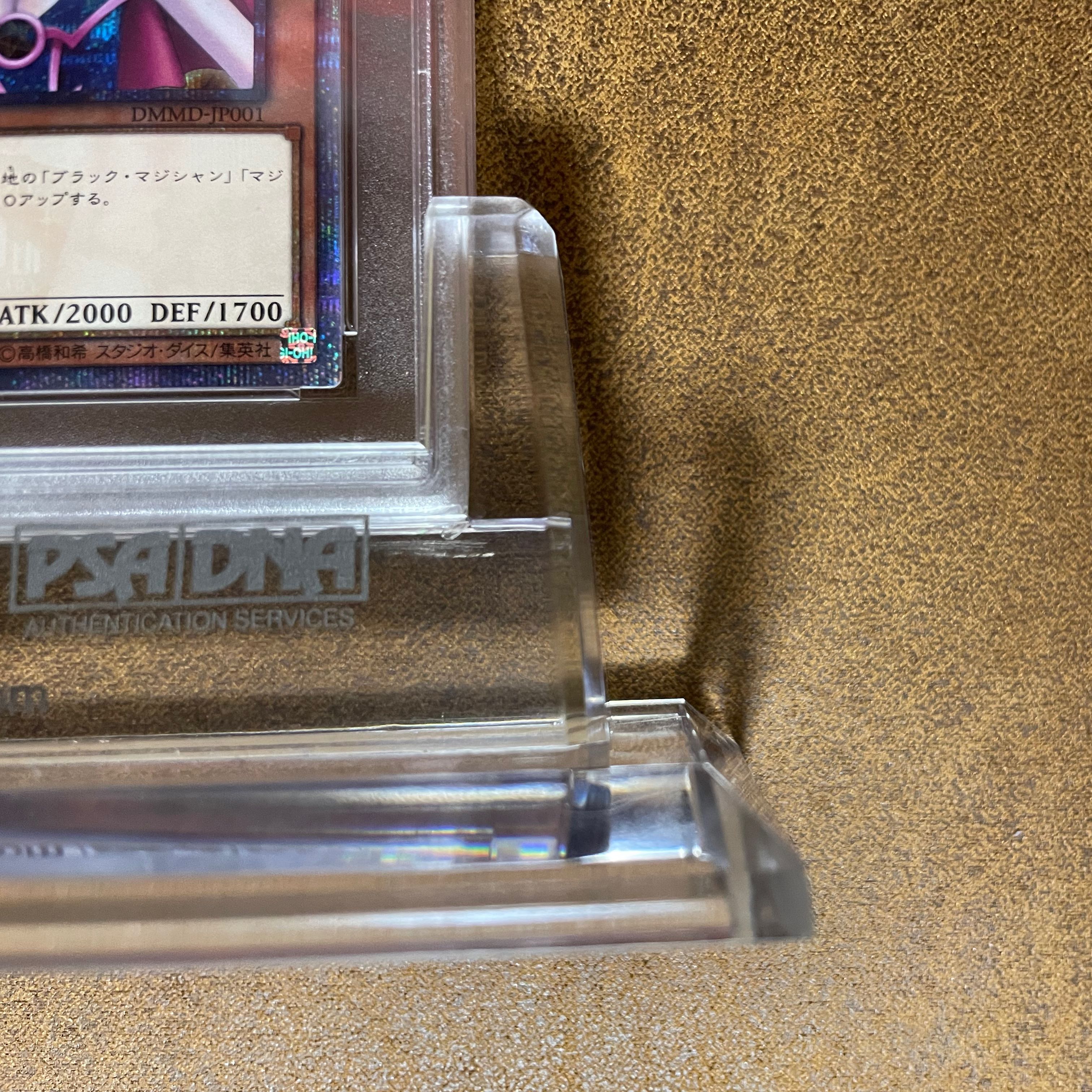 PSA10 ブラックマジシャンガール20TH