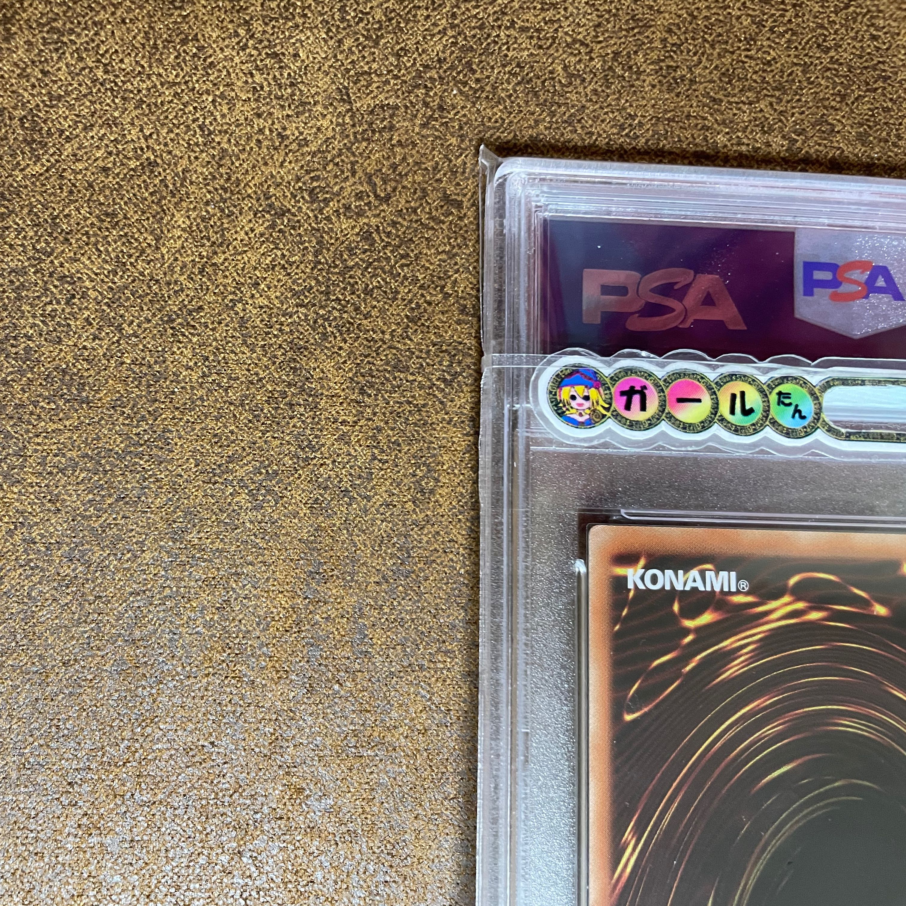 PSA10 ブラックマジシャンガール20TH