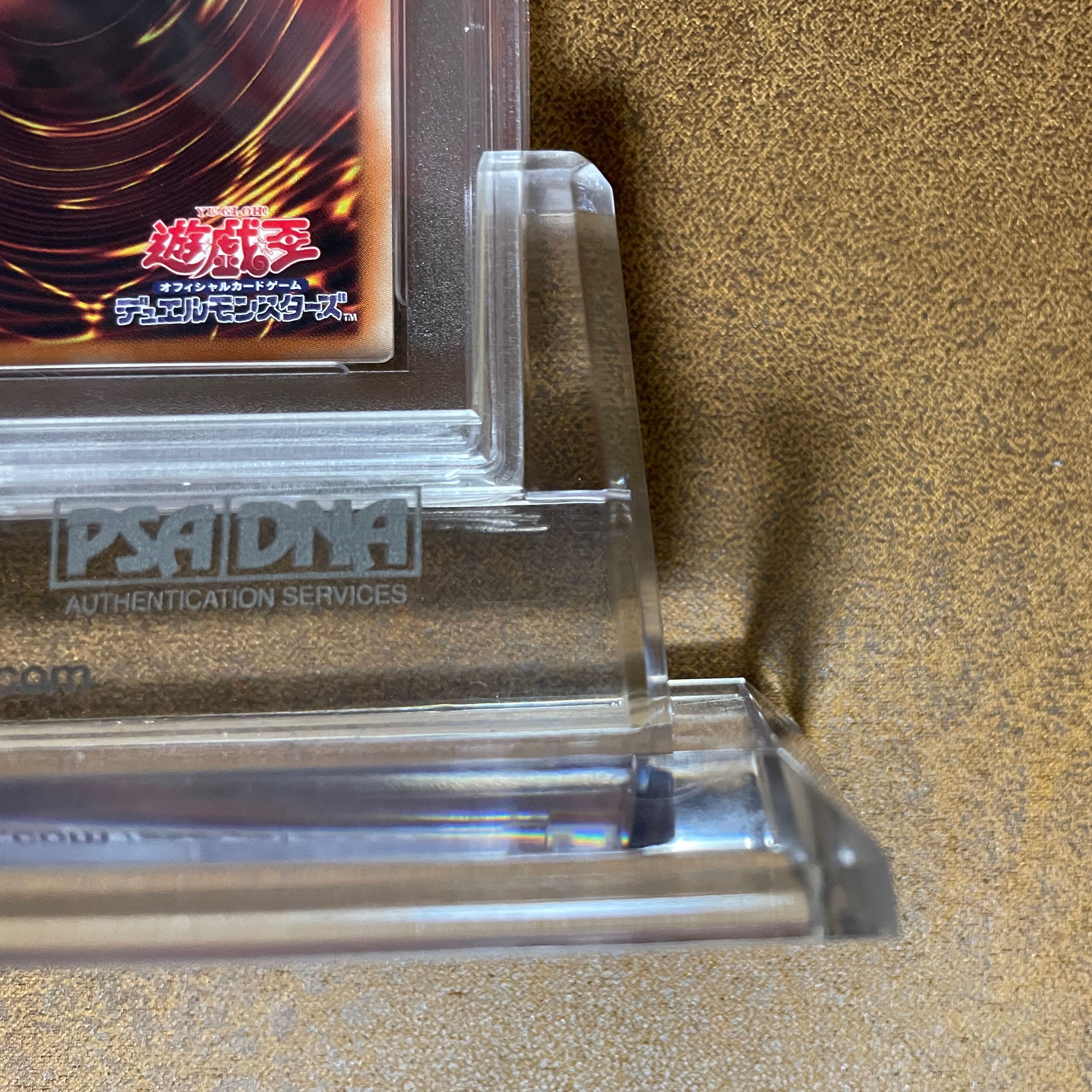 PSA10 ブラックマジシャンガール20TH