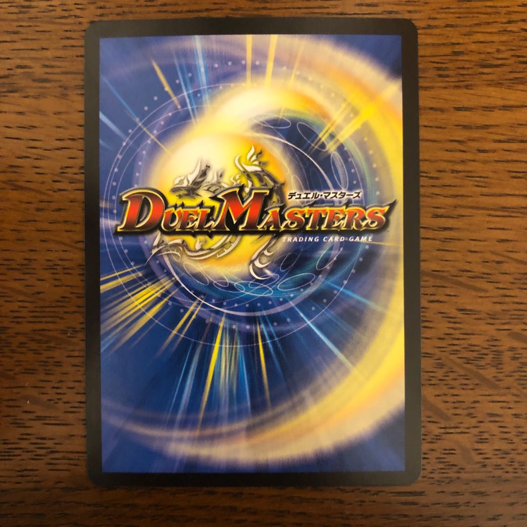 [Manifesto] I want to Redeem Team Wave [Listen].