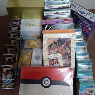 ポケモンカード詰め合わせ　レアカードと未開封box付き