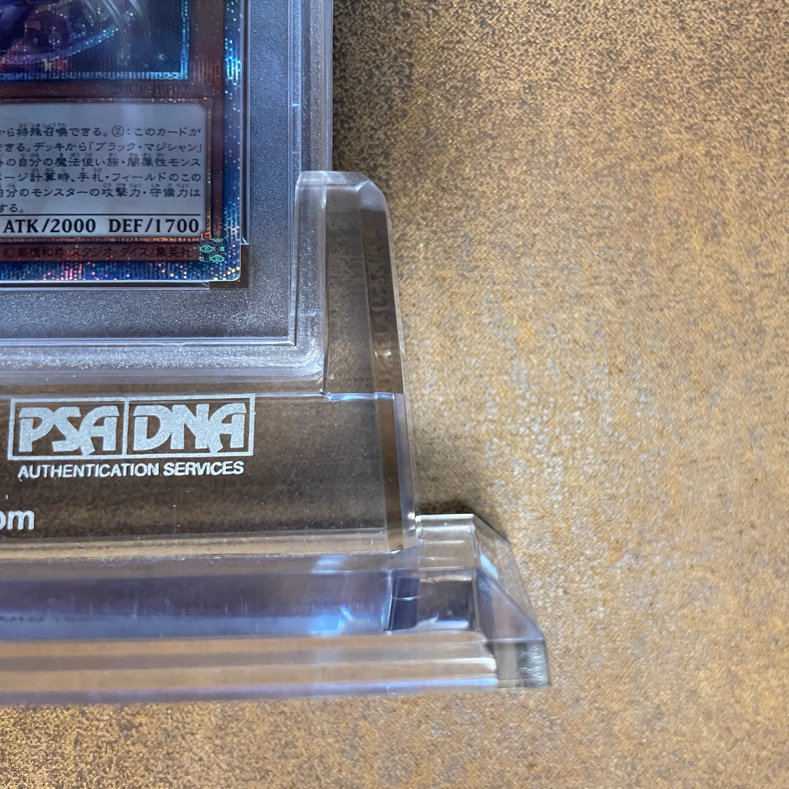 PSA10幻想の見習い魔導師20TH