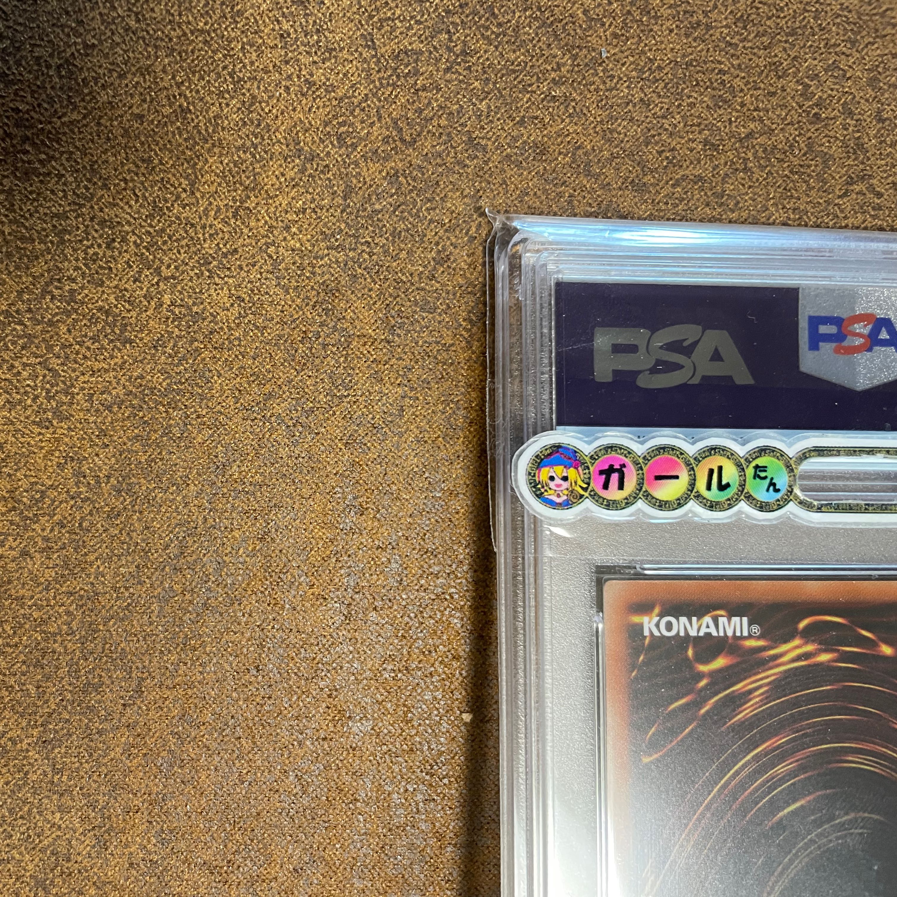 PSA10幻想の見習い魔導師20TH