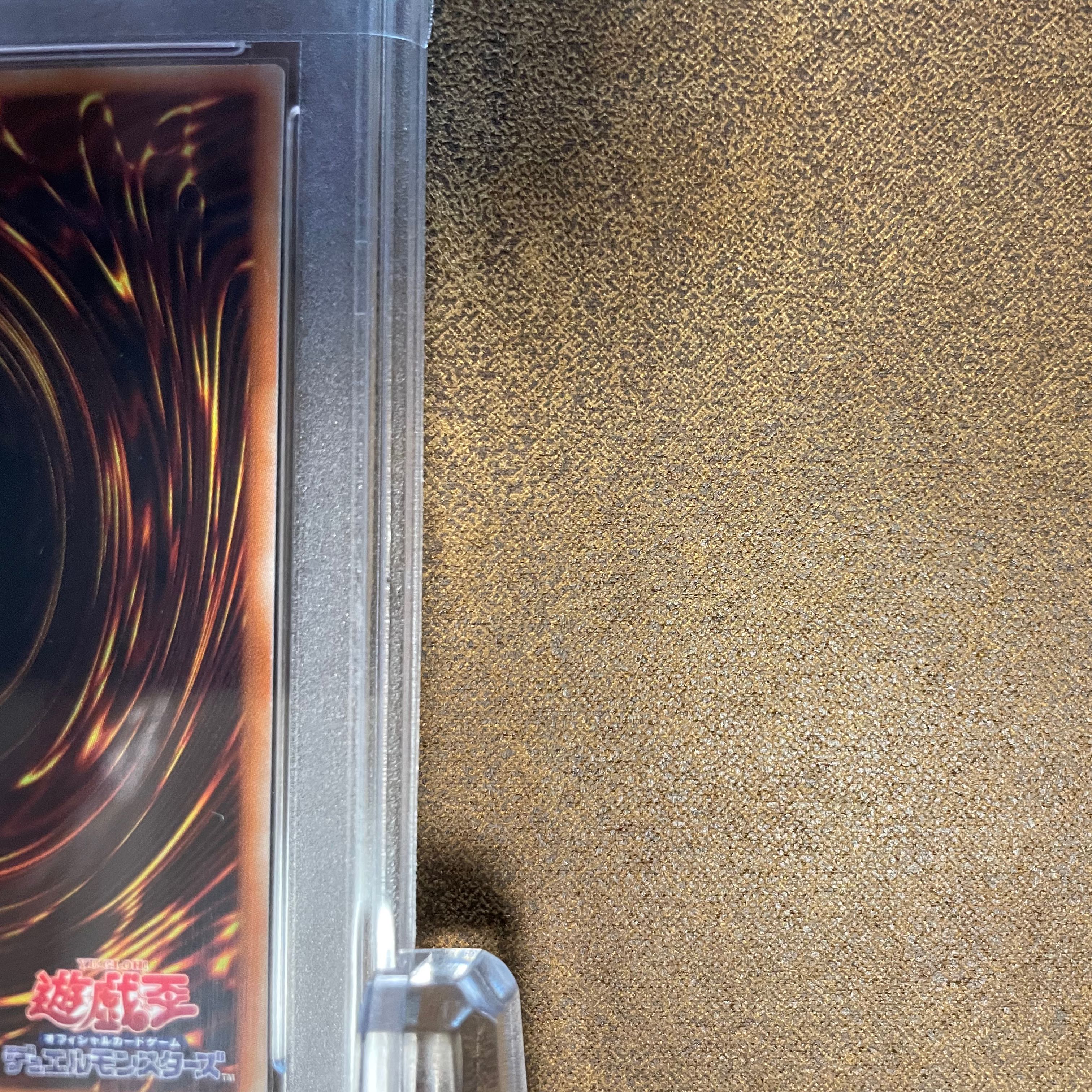 PSA10幻想の見習い魔導師20TH