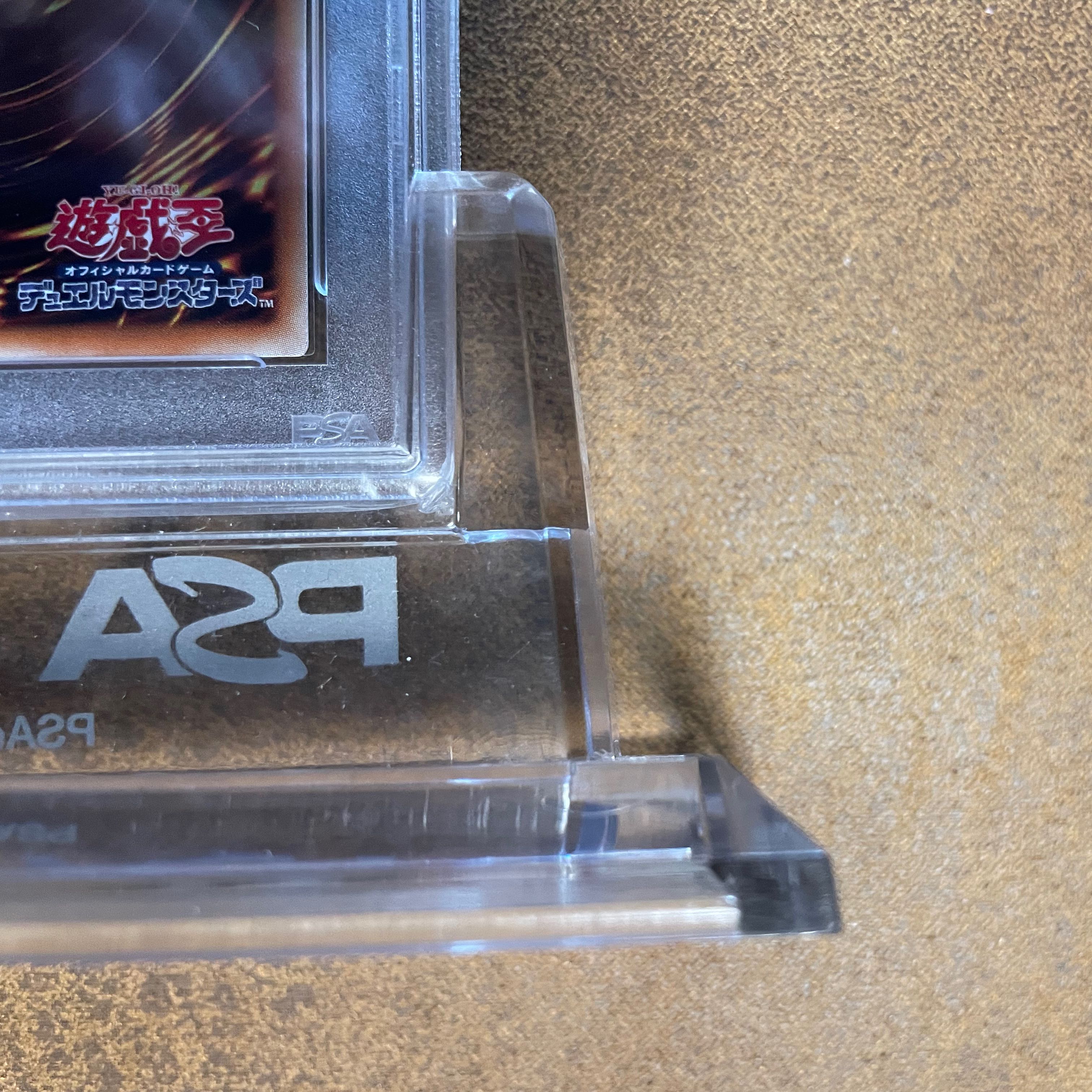 PSA10幻想の見習い魔導師20TH