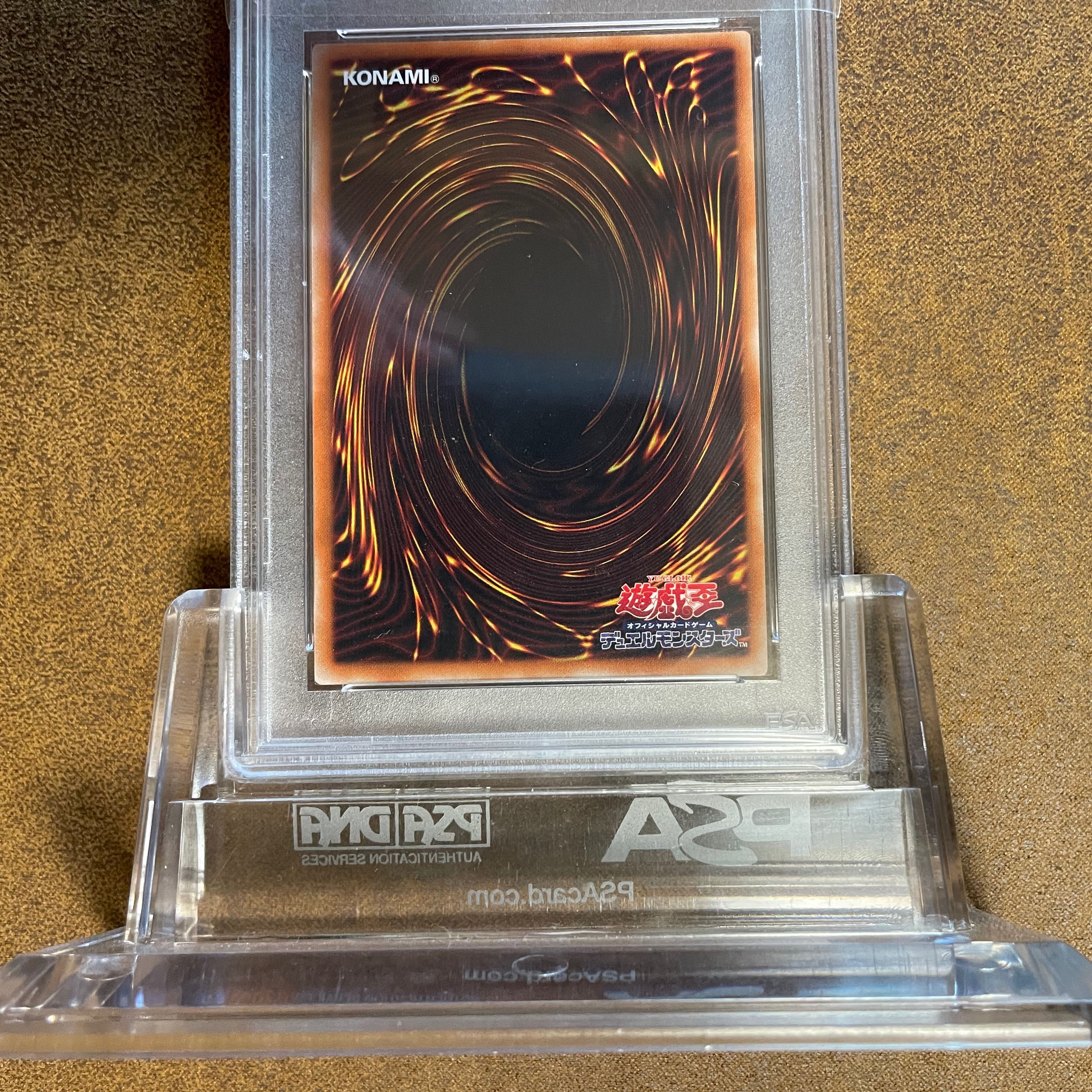 PSA10幻想の見習い魔導師20TH