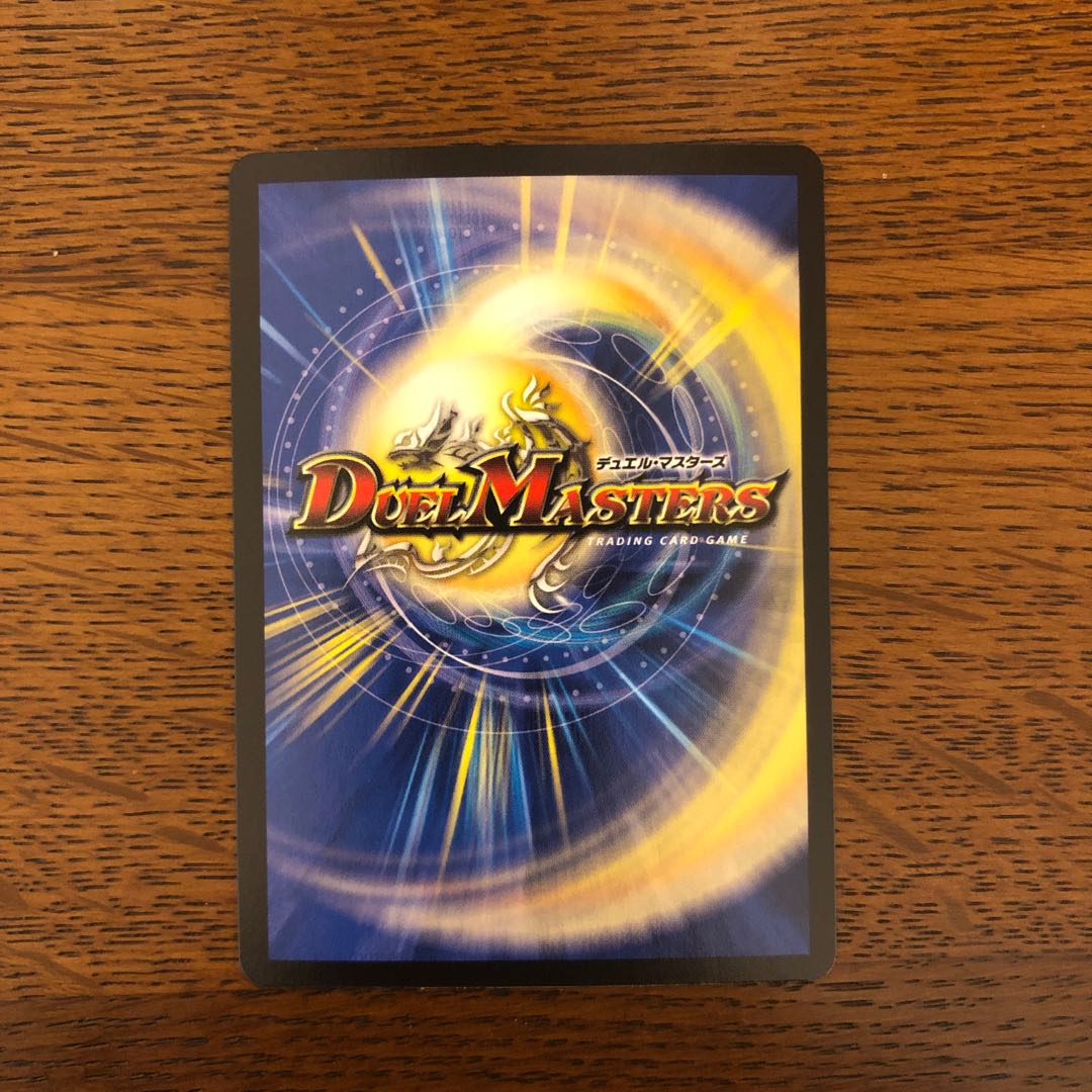 キャンベロ <レッゾ.Star>(20thレア仕様) SR