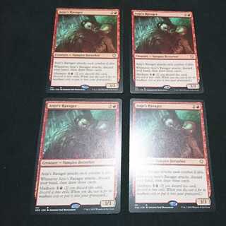 MTG Anje's Ravager English edition 4 copies