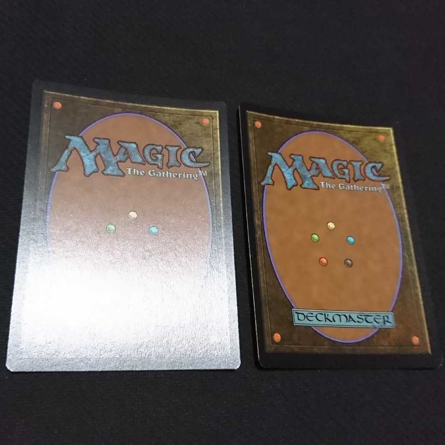 Ukkima, Stalking Shadow Cazur, Ruthless Stalker set 1枚