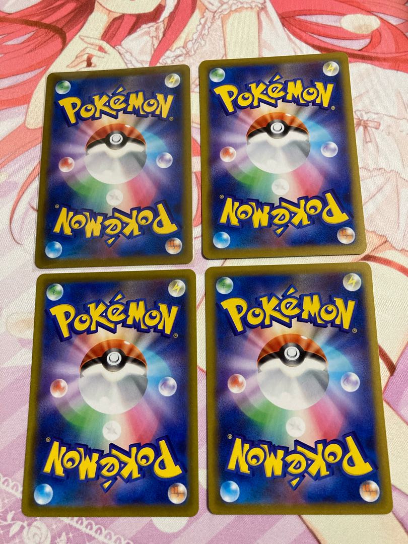 Purugly (mirror) U 1 piece Purugly U 3 pieces