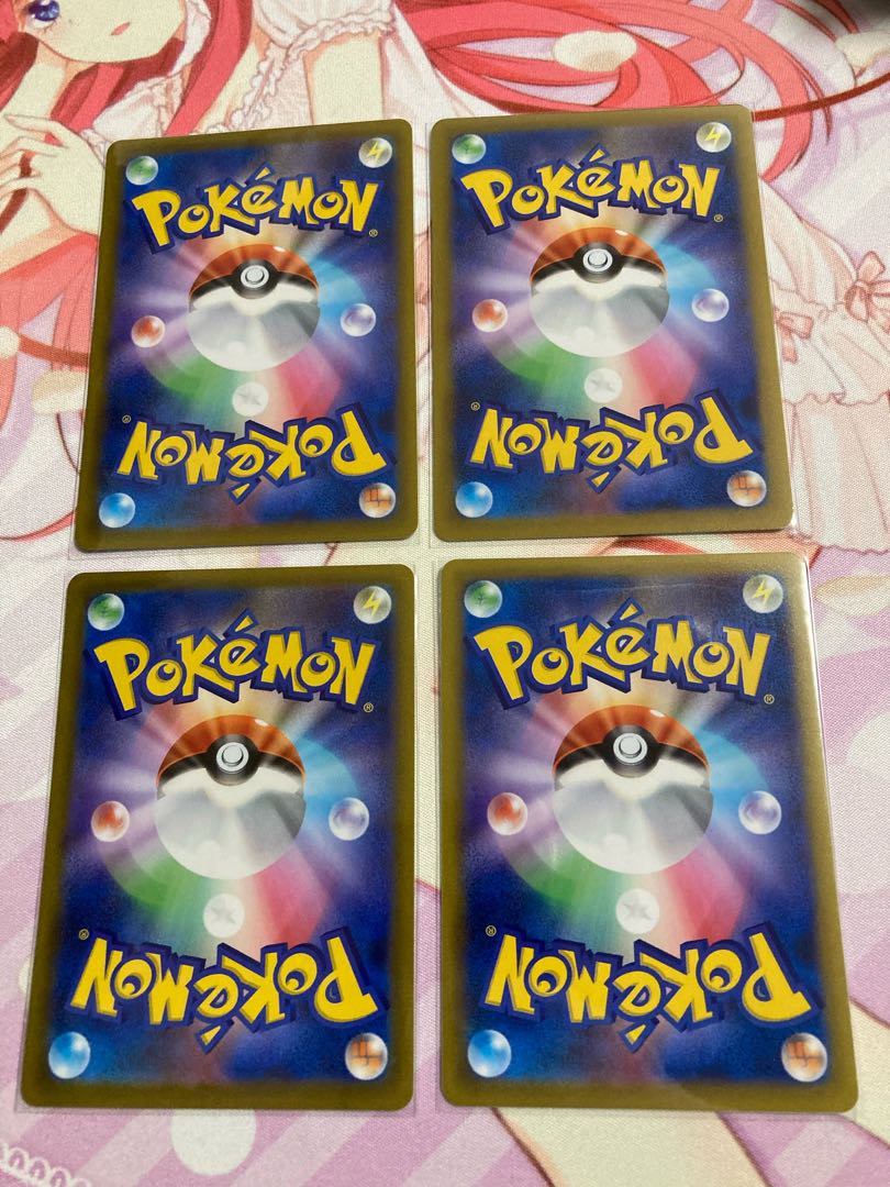 Purugly U 2 pieces GlameowC 2 pieces