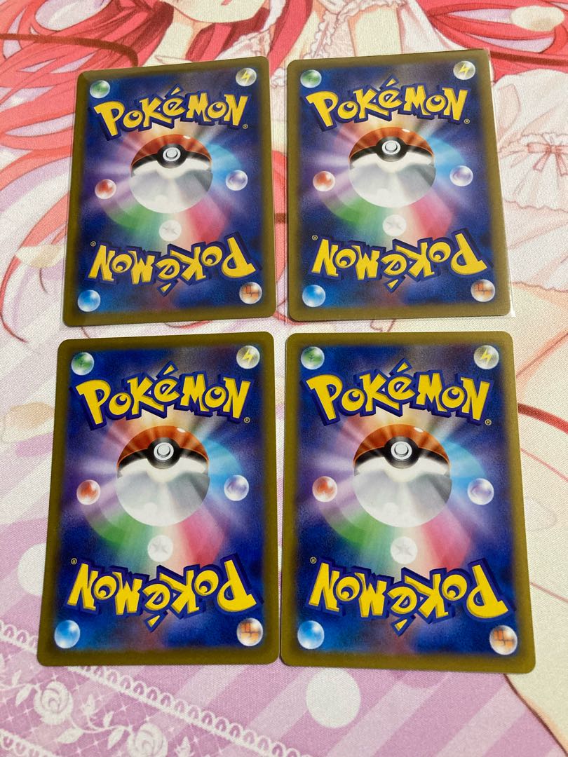 Stantler (mirror) C 2 pieces Stantler C 2 pieces