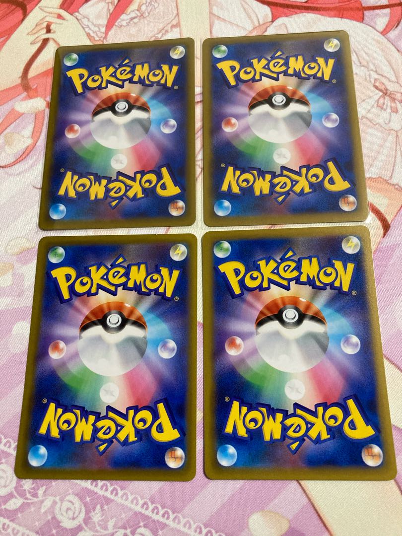 Noctowl (mirror) U 2 pieces Noctowl U 2 pieces