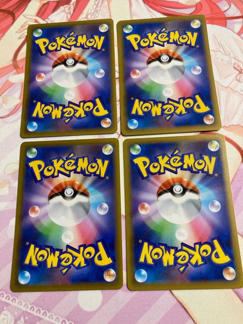 Hoot C 4 Noctowl U 4