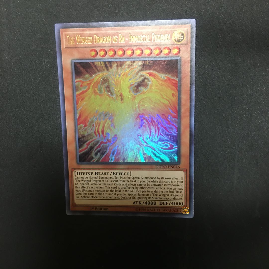 The Winged Dragon of Ra- Phoenix