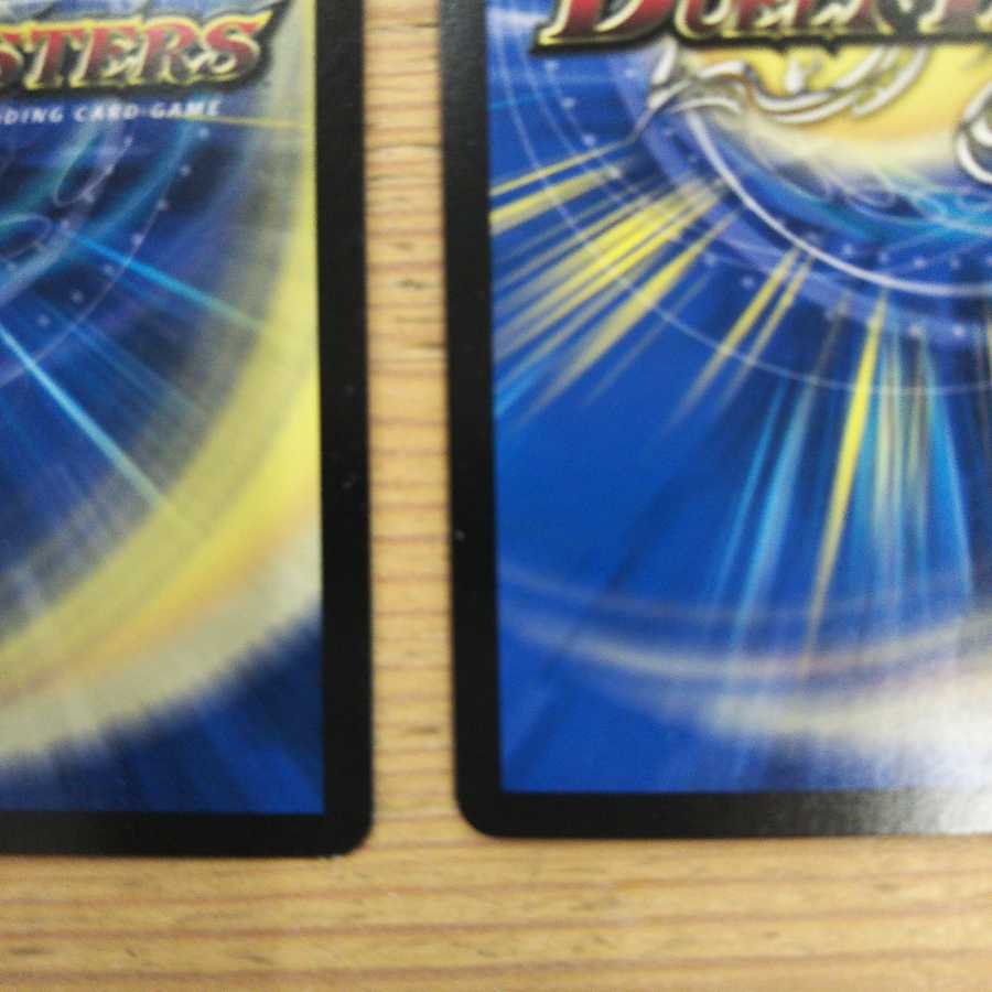 Summit of "I" Lionel GS 3-piece set