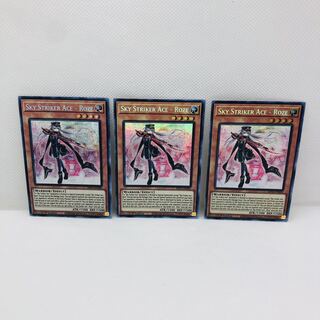 Yu-Gi-Oh, English version, Senkohime-Rose, Prismatic Secret Rare, 3 copies.