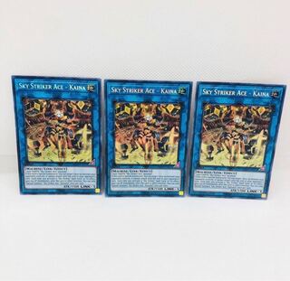 Yu-Gi-Oh! English Sky Striker Ace - Kaina Prismatic Secret Rare 3 copies