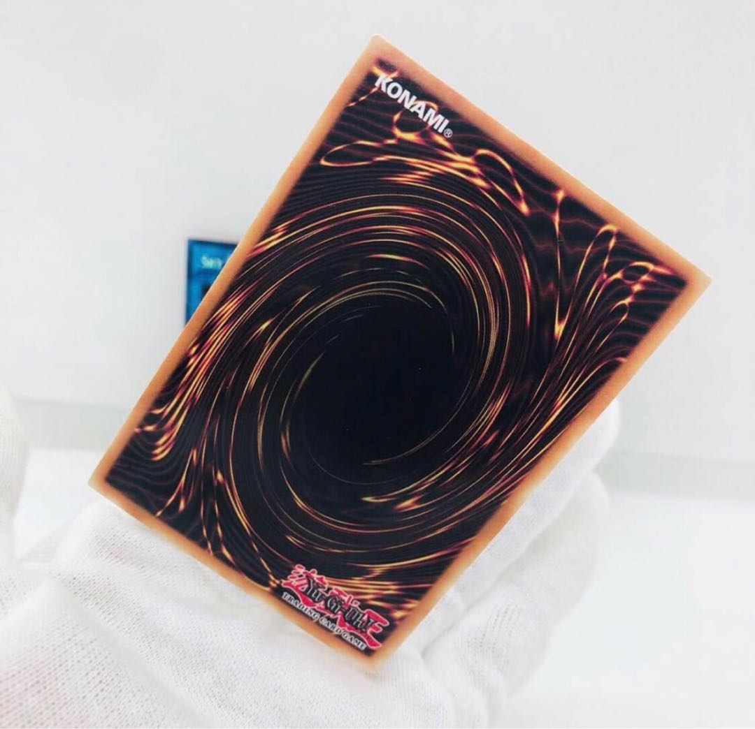 Yu-Gi-Oh! English Sky Striker Ace - Kaina Prismatic Secret Rare 3 copies