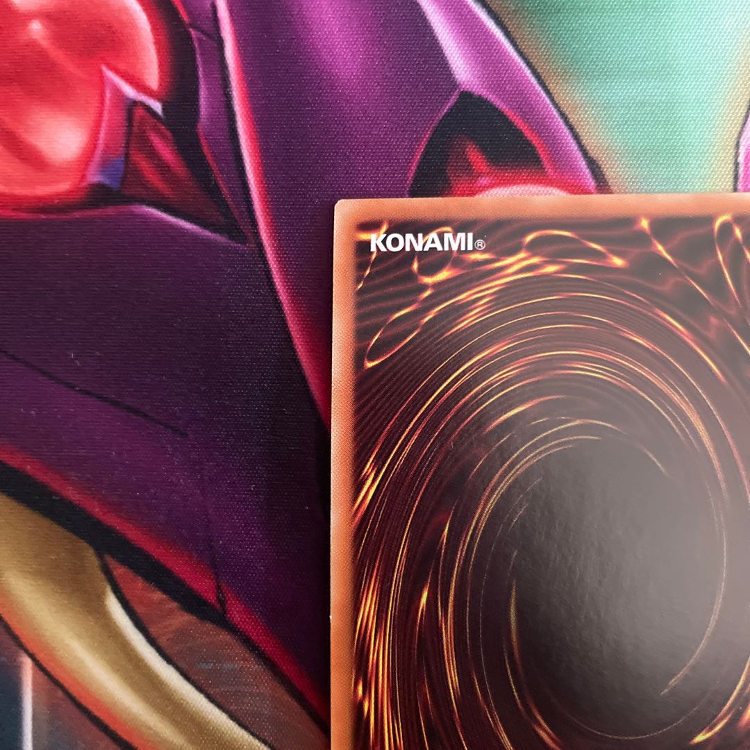 Archnemeses Protos Super