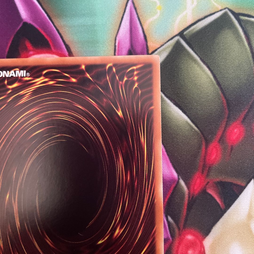 Archnemeses Protos Super