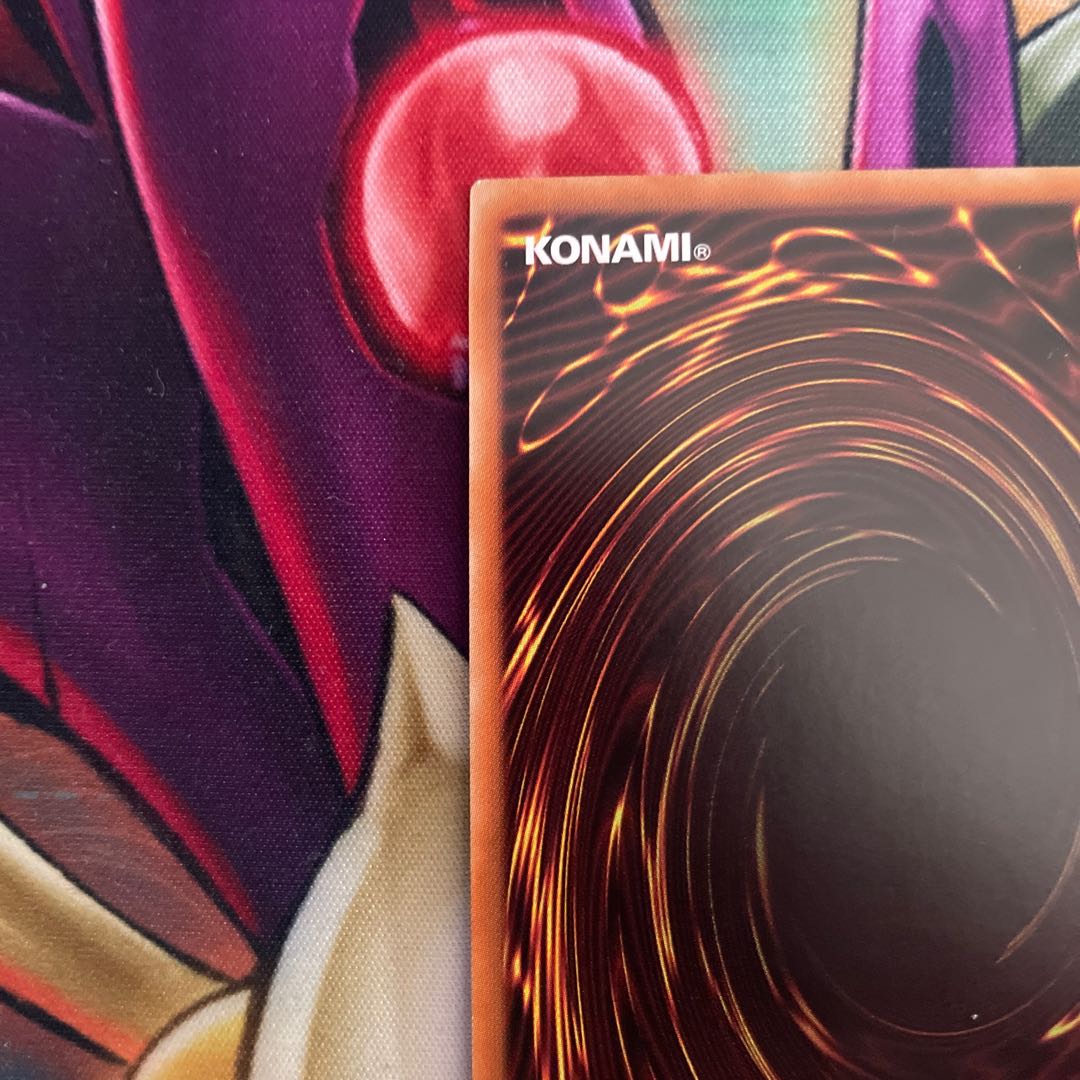 Pot of Extravagance Secret Rare RC03