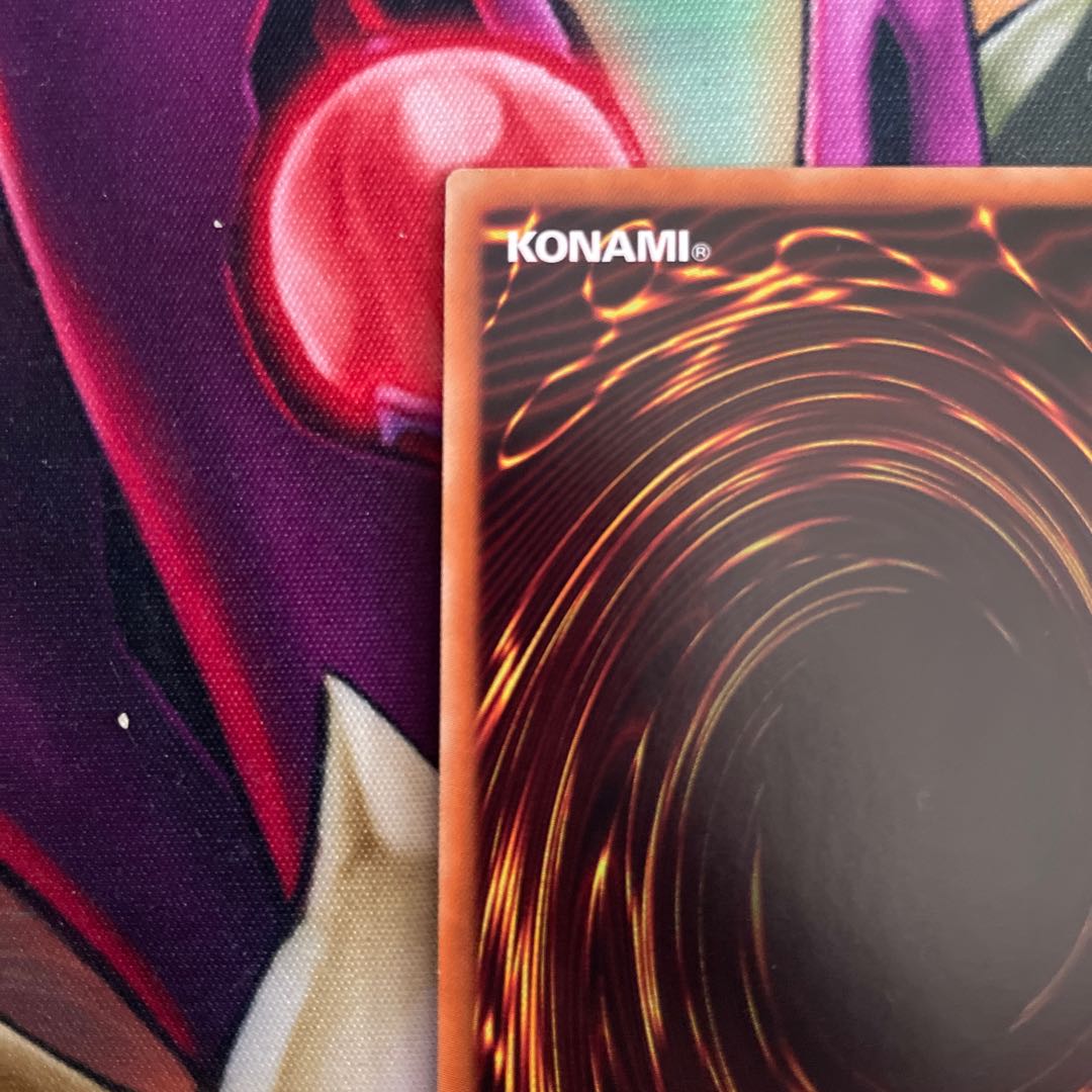 Ash Blossom & Joyous Spring Super Rare MACR