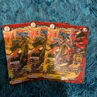 ゴールデンザジョニー