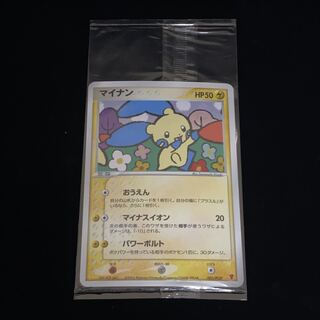 Minun 005/PLAY Unopened