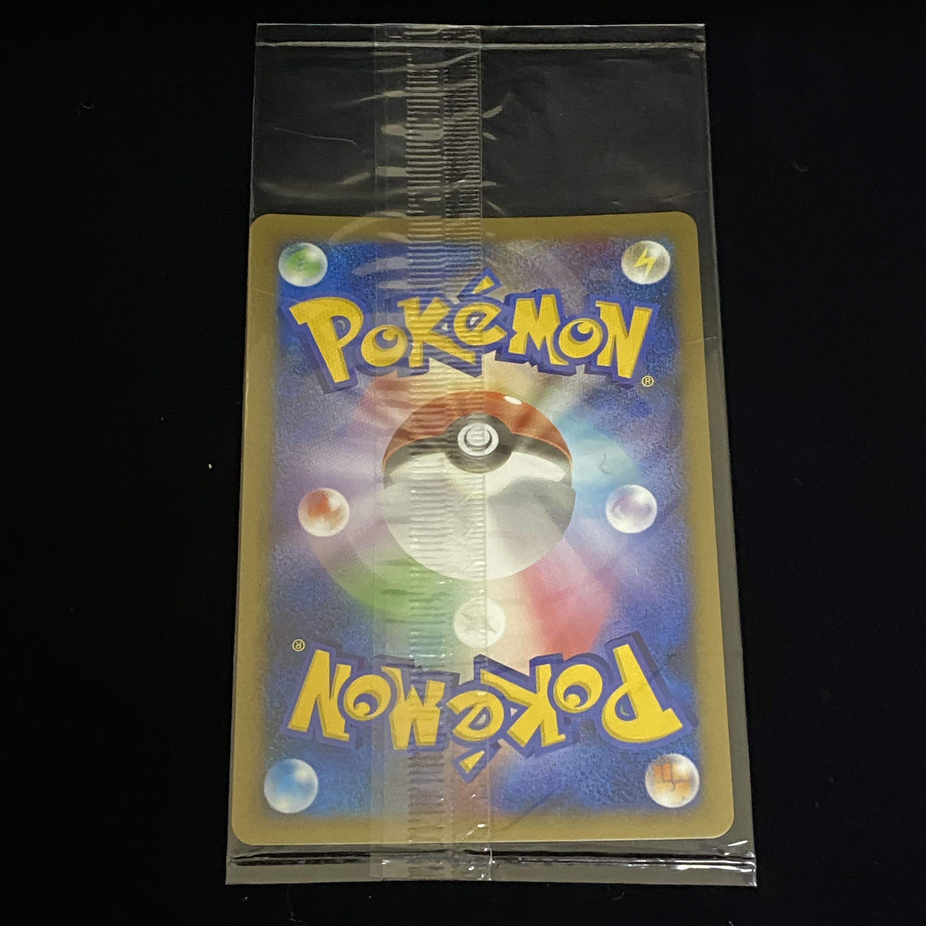 Minun 005/PLAY Unopened