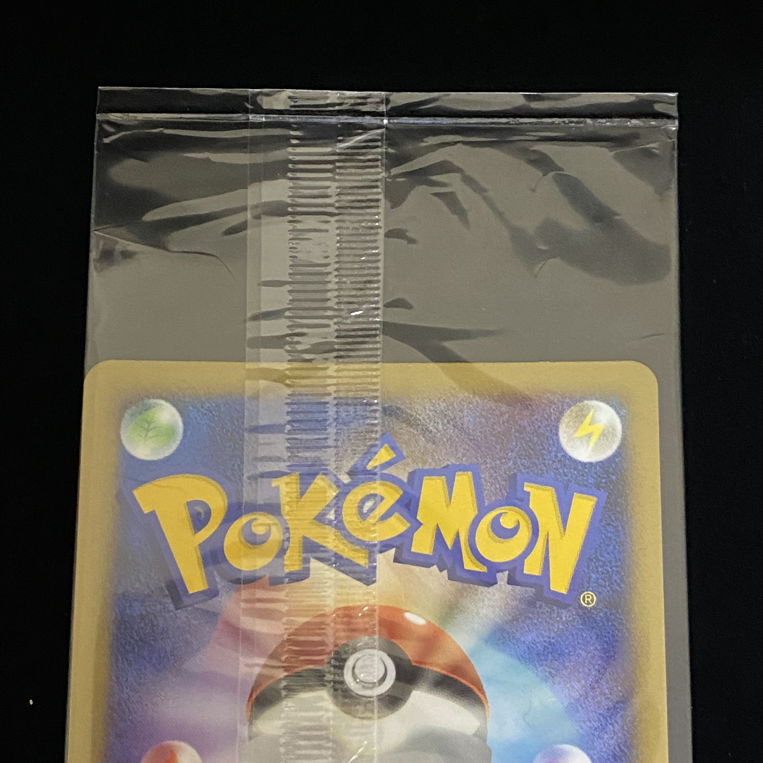 Minun 005/PLAY Unopened